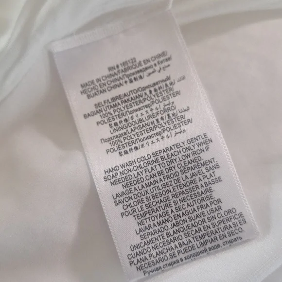 BCBG MaxAzria Runway White Sequined Dress - Picture 16 of 17